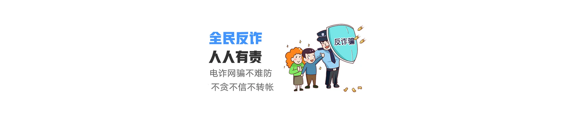 陆丰市联通宽带